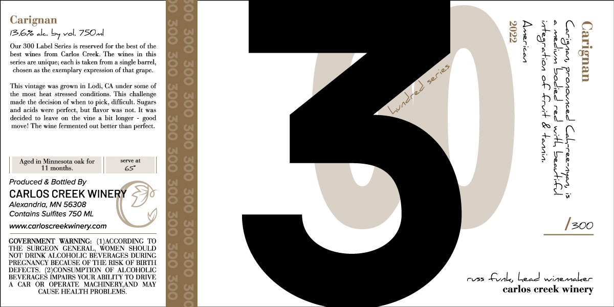 2022 300 Series Carignan