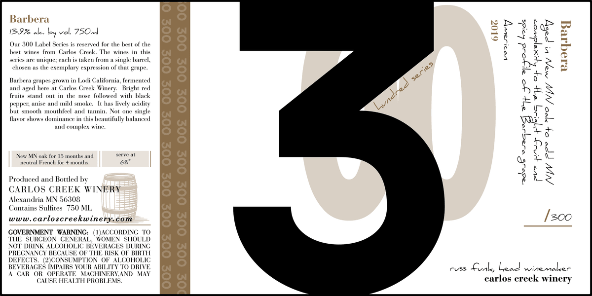 2019 300 Series Barbera